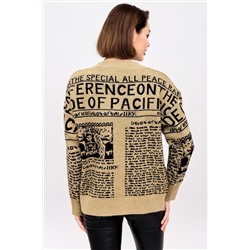 Джемпер женский Ретро Б Арт. 8913