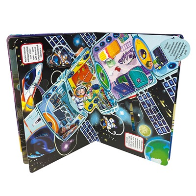 Книжка с окошками "Космическое путешествие"