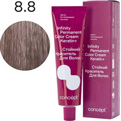 CONCEPT Infinity Стойкий краситель для волос 8.8 Блондин жемчужный 100 мл