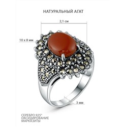 Серьги из чернёного серебра с натуральным агатом и марказитами 925 пробы HE0358-RD-M-LK