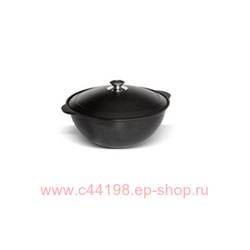 Кукмара Казан для плова 9 л АП к90а