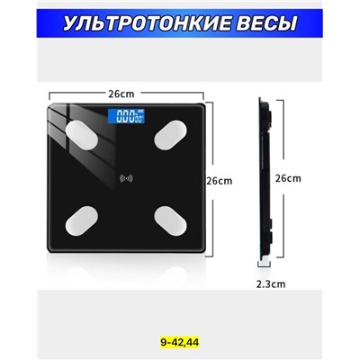 Артикул #23007874