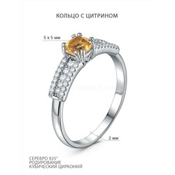 Серьги из серебра с цитрином и кубическим цирконием родированные 925 пробы GTE-1879-C