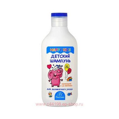 Ф-401n HAPPY KIDS Шампунь детский 300 мл.