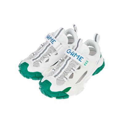 Кроссовки для мальчиков