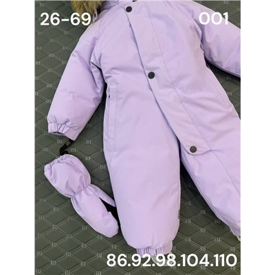 Комбинезон 001 сиреневый