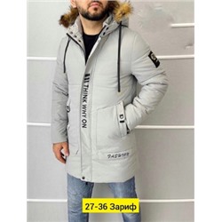 Куртка #22013933
