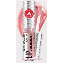 LUXVISAGE Блеск-плампер для губ Lip volumizer hot vanilla тон 305 Rosewood