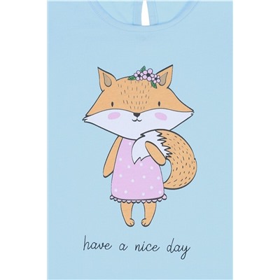 Лонгслив АПРЕЛЬ, 1063638