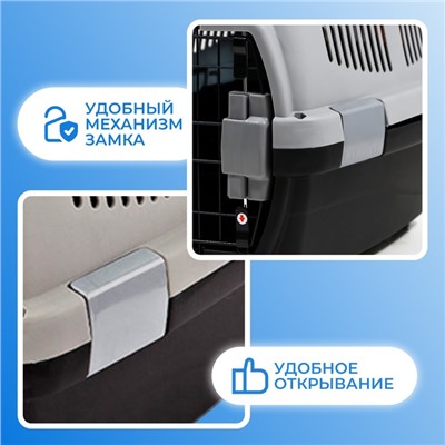 Переноска для животных с откидной прозрачной крышей 48×33×29.5 см, серая
