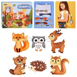 Набор творческая мастерская A2205 "Лесные жители" в коробке