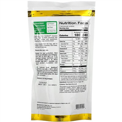 California Gold Nutrition, кокосовые чипсы, подслащенные, 84 г (2,96 унции)