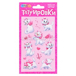 Тату, 1 лист "Мари"