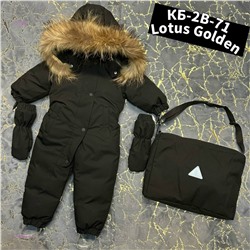 Комбинезон 1976461-2