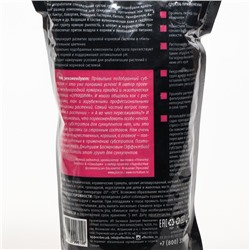 Грунт для выращивания Кактусов и Суккулентов Ultra Effect+ Mineral, 1.2 л