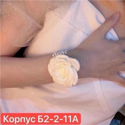 Чокер #23041048