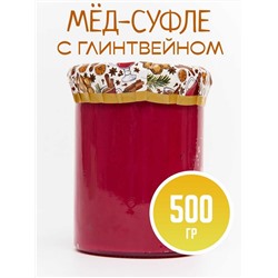 Мед-суфле глинтвейн 0,5 кг.
