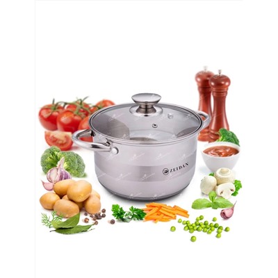 ZEIDAN Кастрюля Z-501072