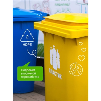 Гель для стирки Synergetic Black protect, 3.75 л