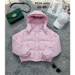 Куртка бронь 2059840-1