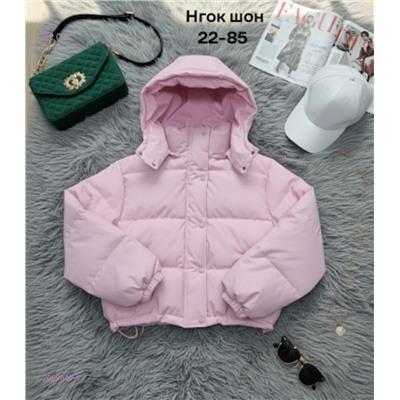 Куртка бронь 2059840-1