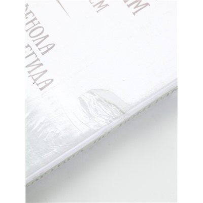 УЦЕНКА Картина по номерам 40×50 «Весеннее аниме», 26 цветов