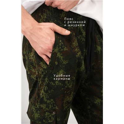 Мужские брюки из футера двухнитки Happyfox