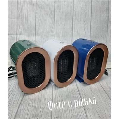 Артикул #23050479