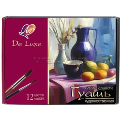 Гуашь 12 цв. "Люкс" 40 мл. художественная