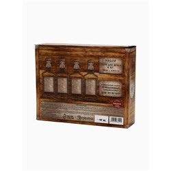 УЦЕНКА Набор гелей для душа "Лучшему из лучших", 4х250