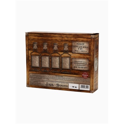 УЦЕНКА Набор гелей для душа "Лучшему из лучших", 4х250