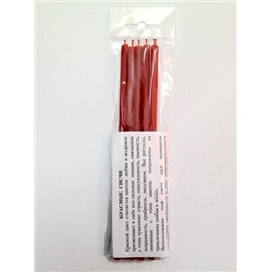 Свечи восковые Красные 16 см (5 шт.в уп.)