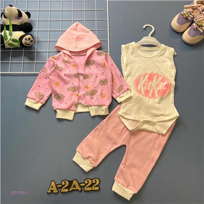 костюм 3ка 1822395-1