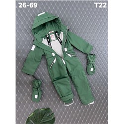 Комбинезон T22 зелёный