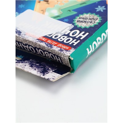 УЦЕНКА Набор для творчества «Новогодний ночник из дерева»