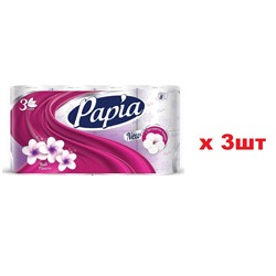 Papia Туалетная бумага 3-х слойная 8шт Балийский цветок 3шт