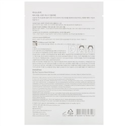 Innisfree, My Real Squeeze Beauty Mask EX, тканевая маска с алоэ, 1 шт., 20 мл (0,67 жидк. унции)