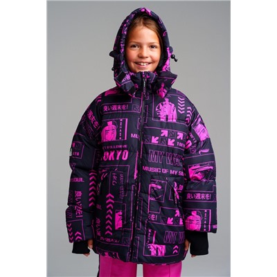 Куртка PLAYTODAY, 946228