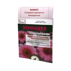 Фитогранулы Эхинацея 50 гр.