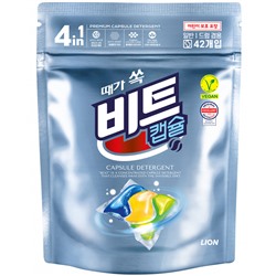 LION BEAT Capsule Средство для стирки жидкое в капсулах 42 шт