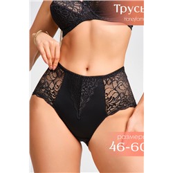 Трусы женские  кружевные 2025