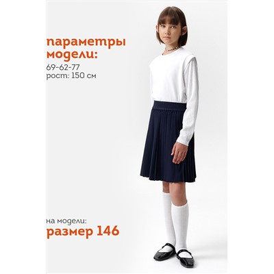 Юбка PELICAN, 1188871