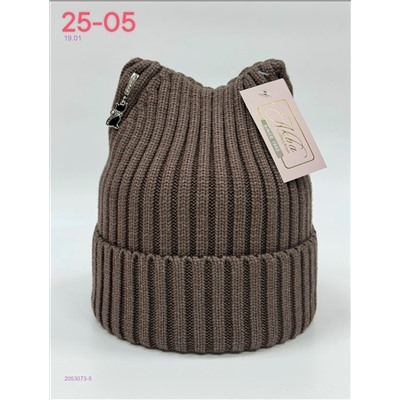 шапка 2053073-5