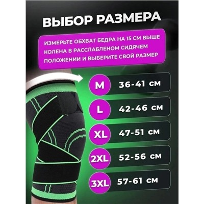 Ремень #23013428