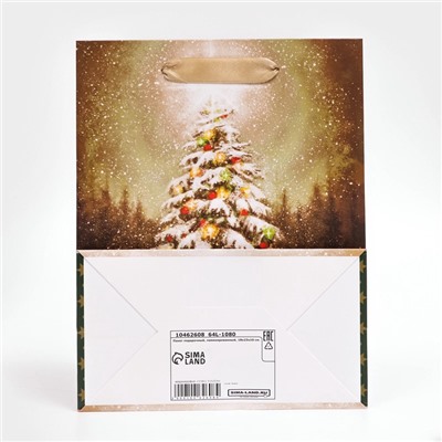 Пакет подарочный новогодний ламинированный «Ёлочка в лесу»,18×23×10 см