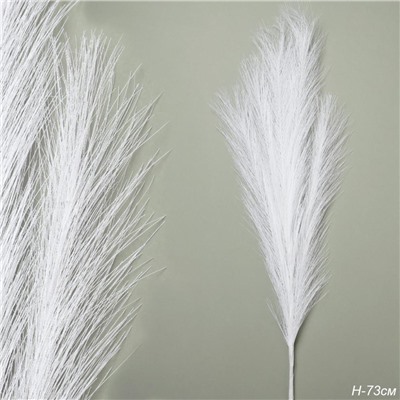 Цветок искусственный БЕЛЫЙ 73 см / ZHQ-25 /уп 20/200/