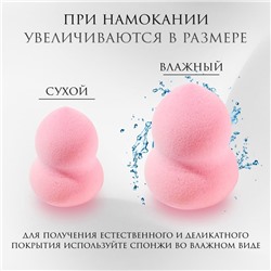Спонжи для макияжа, набор - 5 шт., увеличиваются при намокании, розовые