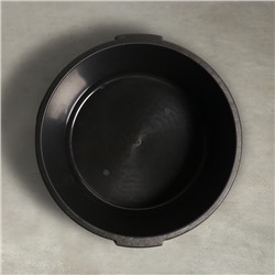 Таз строительный, 20 л, круглый, пластик