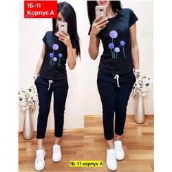 Костюм 1981643-1