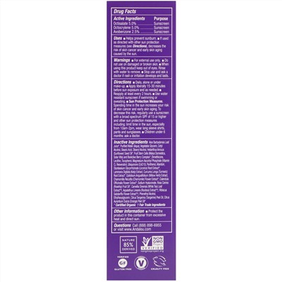 Andalou Naturals, SPF 18, Лосьон для лица, сверхпрозрачная дневная защита с антивозрастным действием, 80 мл (2,7 жидк. унции)